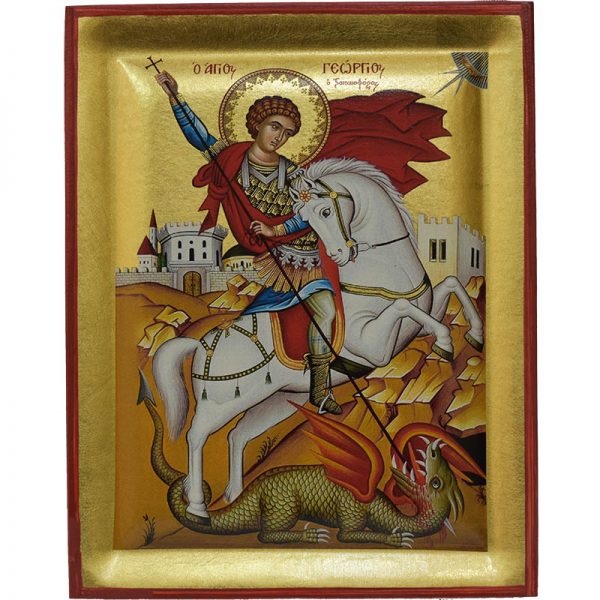 Saint George