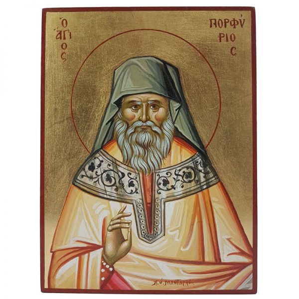 Saint Porphyrios