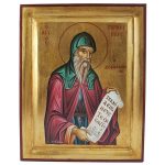 Saint Gerasimos