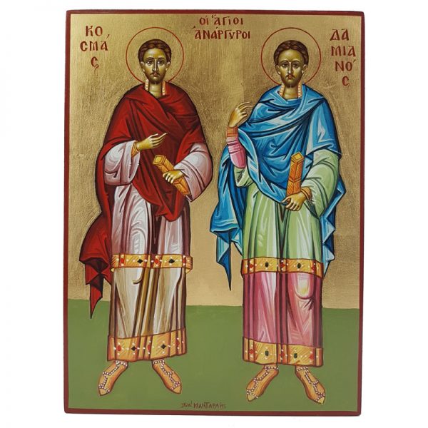 Saints Kosmas and Damianos