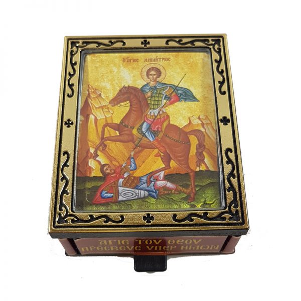 Amulet box