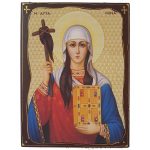 Saint Nina