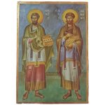 Saints Kosmas and Damianos