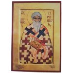 Saint Dionysios