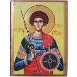 Saint George