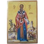 Saint Modestus