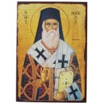 Saint Nektarios