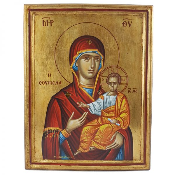 Saint Mary of Soumela
