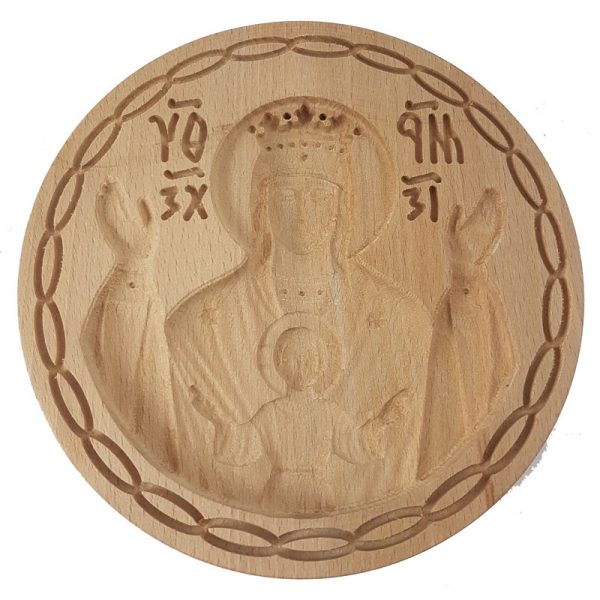 Seal of the Blessed Virgin