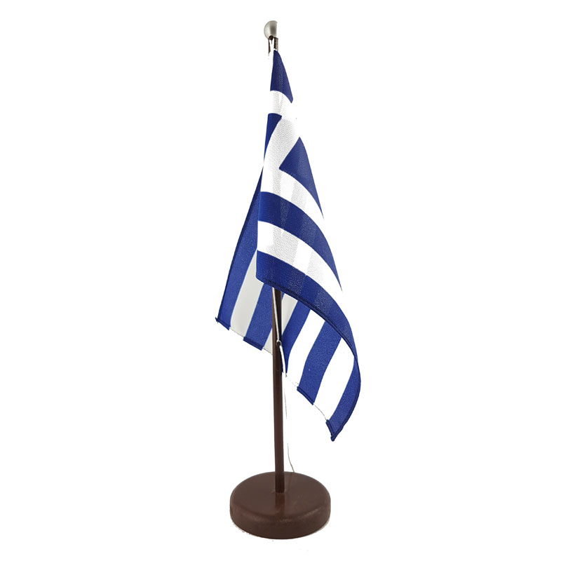 Σημαία ελληνική