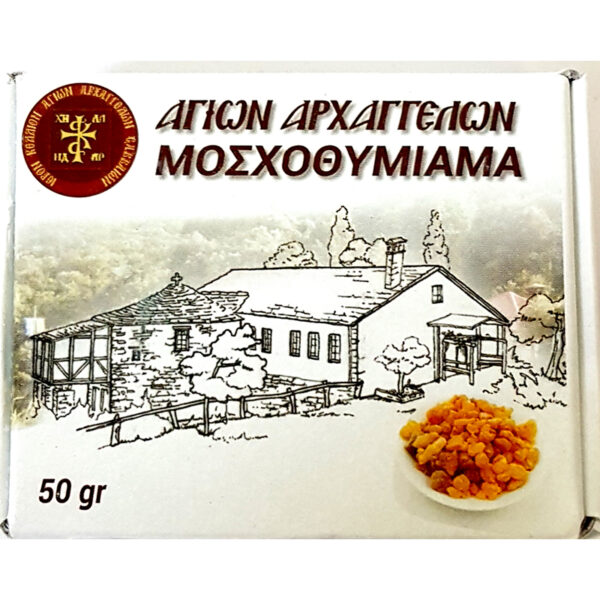 Mount Athos incense