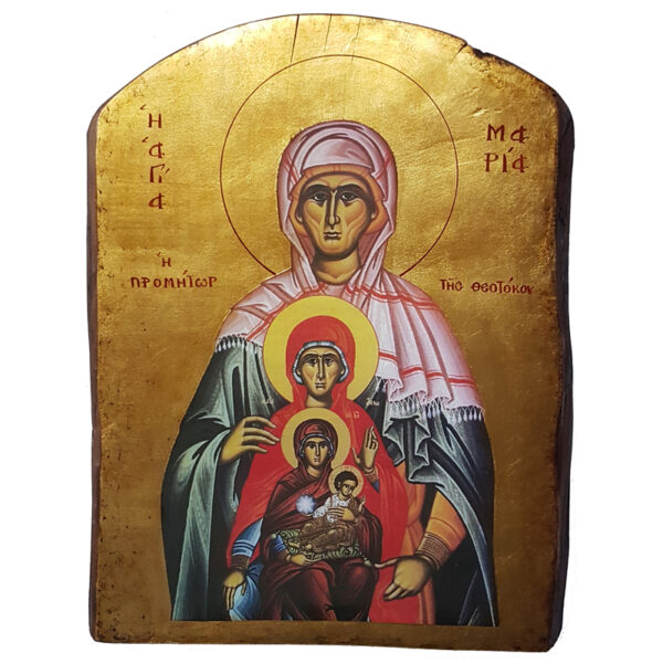 Saint Mary Prometer of the Virgin