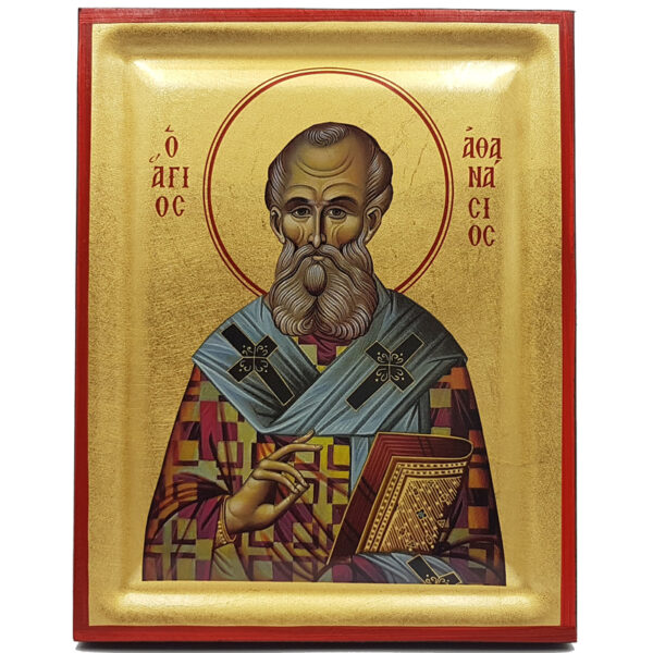 Άγιος Απόστολος Πέτρος