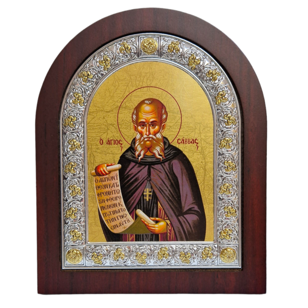 Άγιος Αποστολος Ιούδας Θαδδαίος