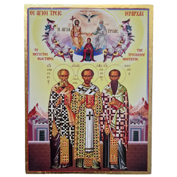 The Three Hierarchs