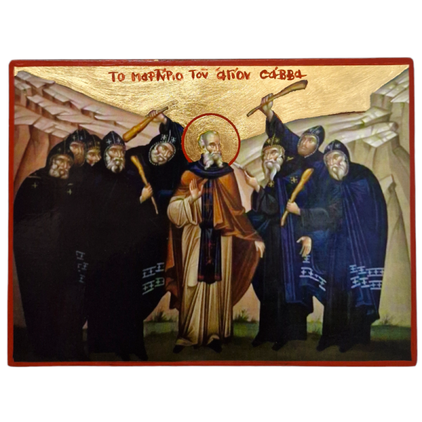 The Three Hierarchs