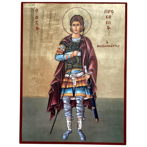 Saint Procopius